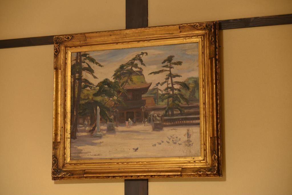 Affittacamere Bokuyado Kyōto